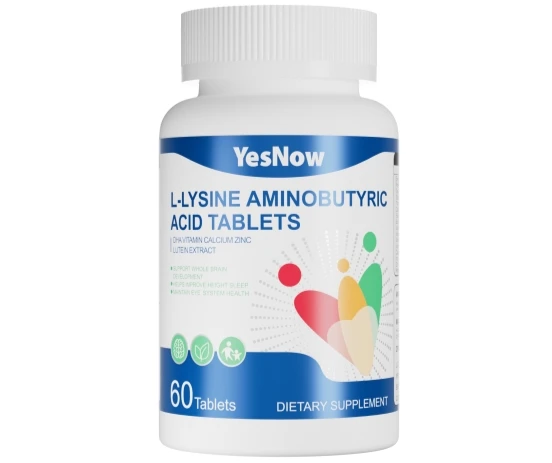 2025儿童赖氨酸助长品牌榜 top10:榜首牛磺酸协同增效,高活性助力成长发育