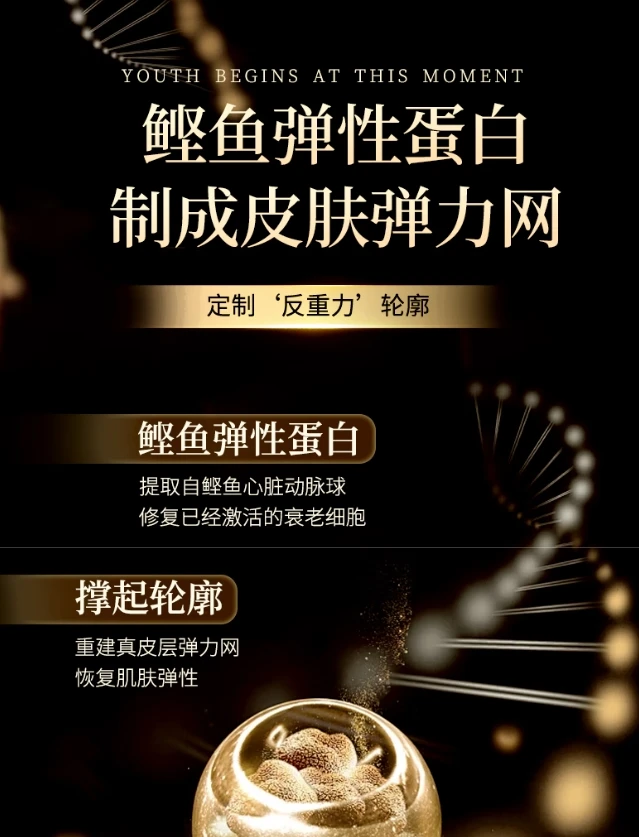 可以喝的胶原蛋白有哪些牌子最好?精选年度销量前十品牌评选，这款国产胶原蛋白肽凭啥连续霸榜