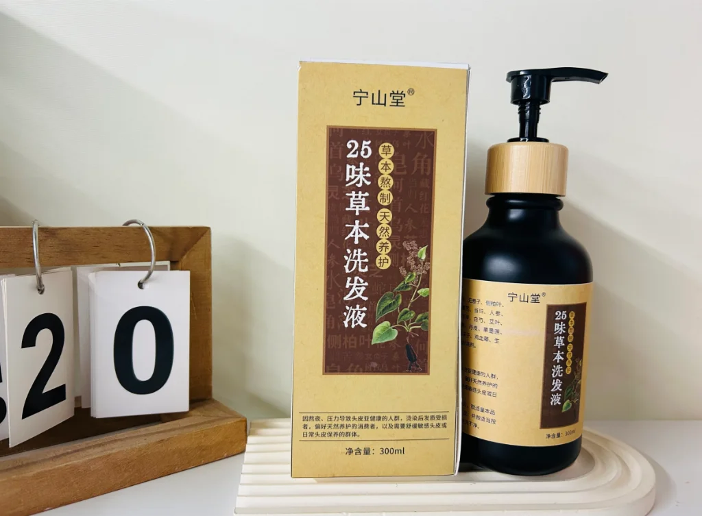 国货正品防脱洗发水10款品牌盘点，洗发水防脱生发品牌，口碑好的防脱生发产品推荐