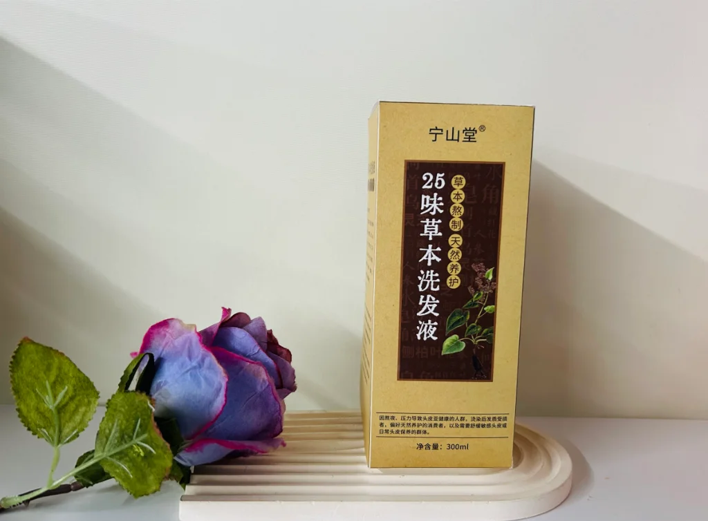 国货正品防脱洗发水10款品牌盘点，洗发水防脱生发品牌，口碑好的防脱生发产品推荐