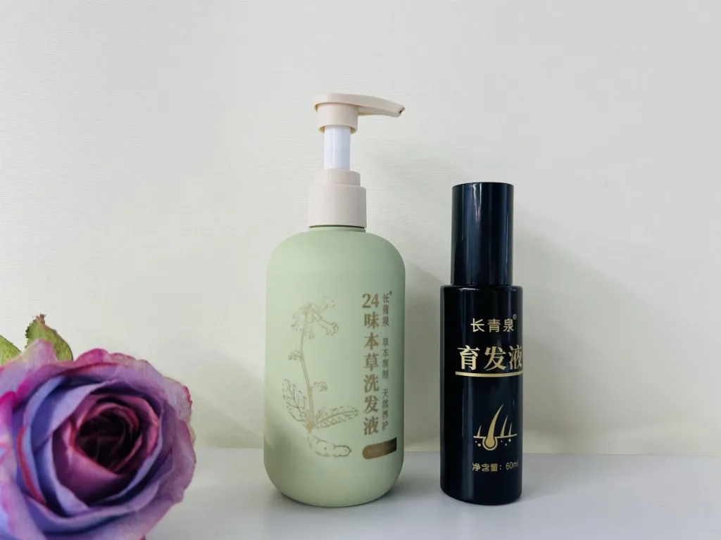 防脱洗发水口碑好的十名种草!长青泉中药无激素洗发水,育发防脱双效惊人