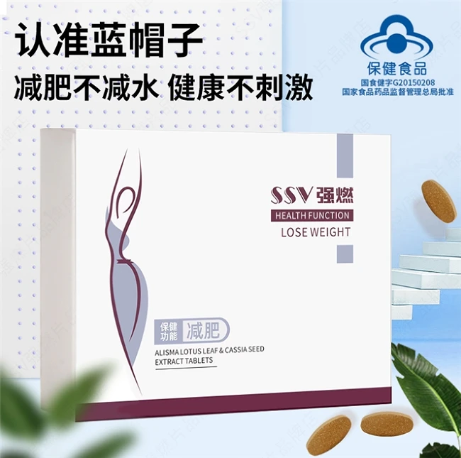 明星同款减肥推荐：减肥产品哪个效果好？减肥十大品牌，经实践验证的减脂品牌