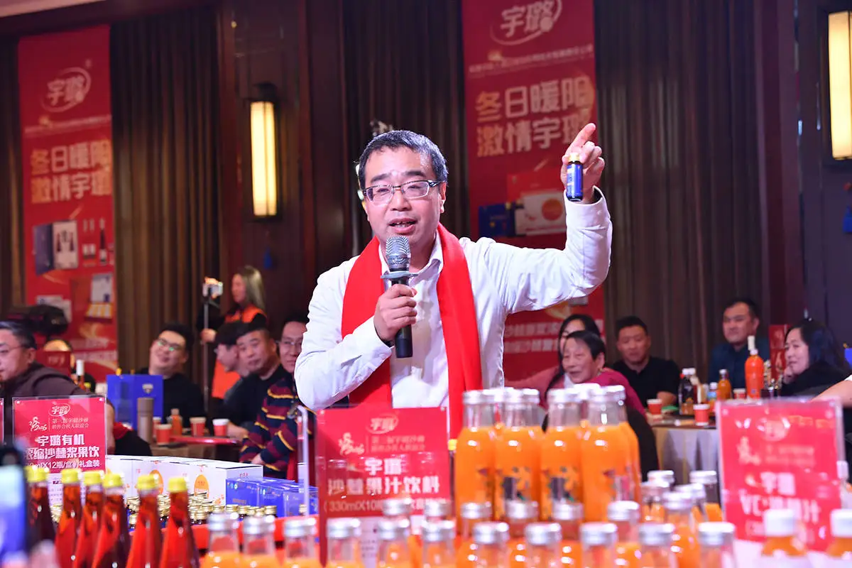 河北承德:冬日暖阳聚围场 激情宇璐启新程