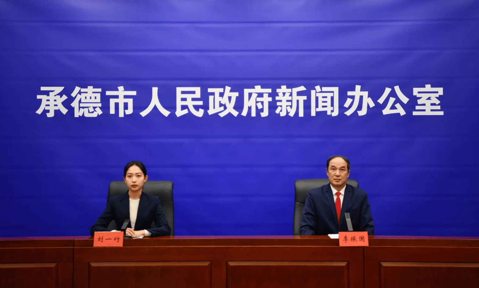 承德市农村住房安全保障工作成果丰硕