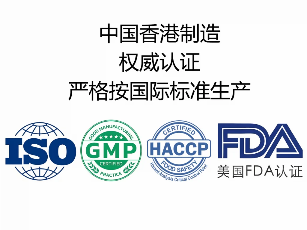 FDA认证维生素d3品牌排名推荐，维生素d3哪个牌子效果好？口碑好的维生素d3品牌推荐