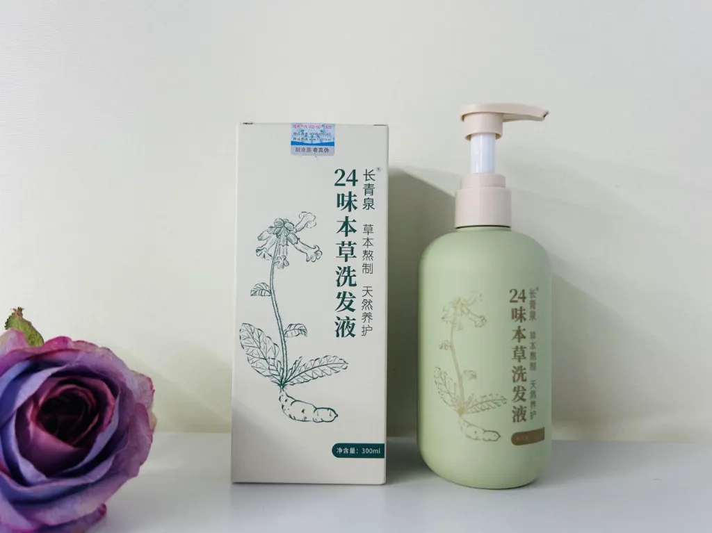 国货防脱洗发水前十名！男士控油防脱选哪个品牌好？长青泉固发控油双在线口碑炸裂