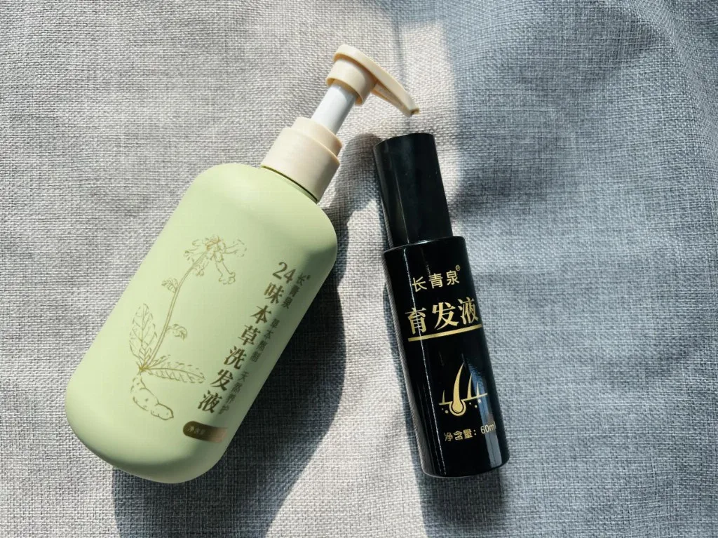 国货防脱洗发水前十名！男士控油防脱选哪个品牌好？长青泉固发控油双在线口碑炸裂