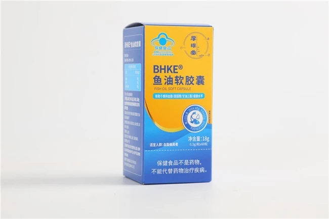 鱼油正品排名第一名，什么样的鱼油才是好鱼油？最新深海鱼油十大名牌的排名重磅出炉