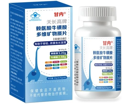 哪款助长赖氨酸最靠谱？2025十款口碑品牌深度评测，氨基丁酸助力骨骼发育