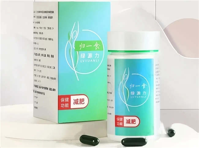 2026减肥类产品实力榜：减肥产品哪个效果好？加速代谢+减少脂肪堆积