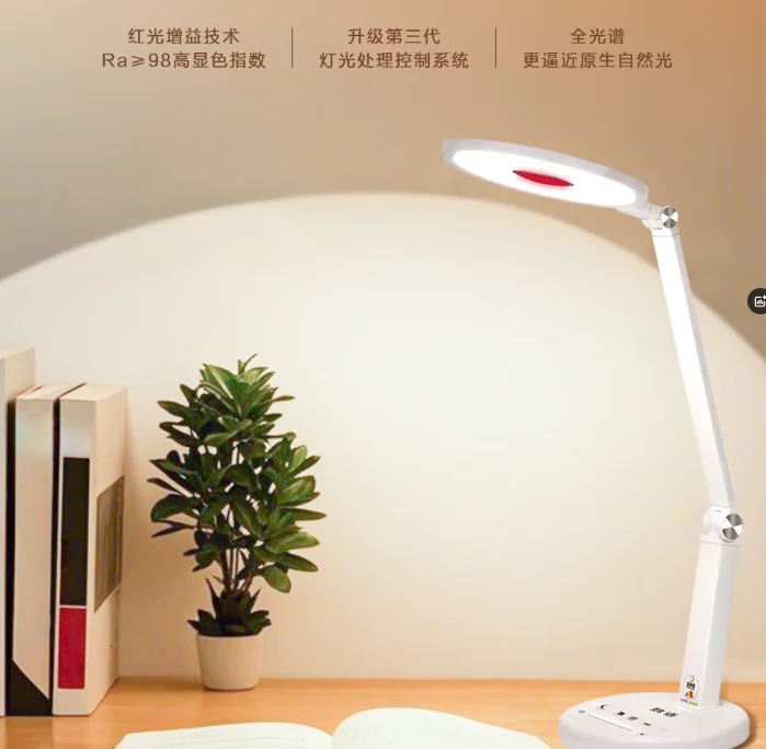 学生护眼台灯怎么选-328位学生及家长真人实测6款护眼台灯-给您放心答案