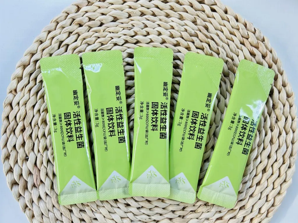 调理肠胃选对菌!十大公认益生菌品牌揭秘,国家认证闭眼入不踩雷