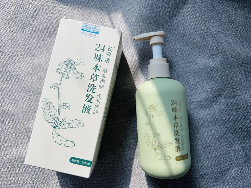 女性掉发严重推荐哪个品牌？十大公认好用的防脱洗发水品牌推荐，草本防脱固发款第一名