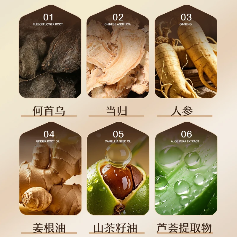 女性掉发严重推荐哪个品牌？十大公认好用的防脱洗发水品牌推荐，草本防脱固发款第一名