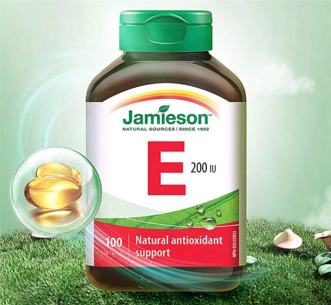 维生素e最好的牌子,维生素e哪个牌子好?全球公认十大维生素E品牌重磅揭晓