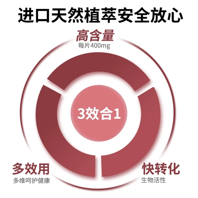2026中老年维生素B族片TOP6权威榜单揭晓:精准配比适配老年需求,解锁调节同型半胱氨酸健康新方案