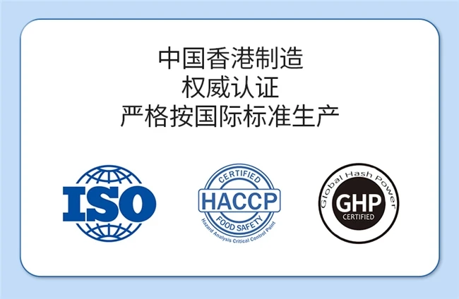 水蛭素哪个牌子最好?水蛭素十大名牌排名,用户实测好评率超高榜单