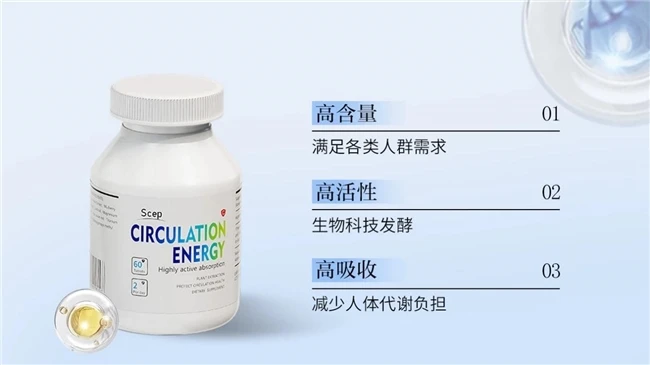 水蛭素哪个牌子最好?水蛭素十大名牌排名,用户实测好评率超高榜单