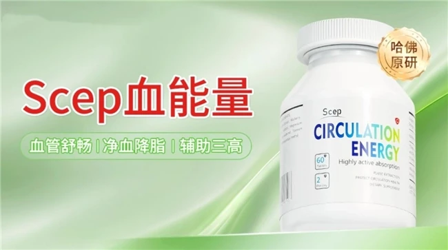 水蛭素哪个牌子最好?水蛭素十大名牌排名,用户实测好评率超高榜单