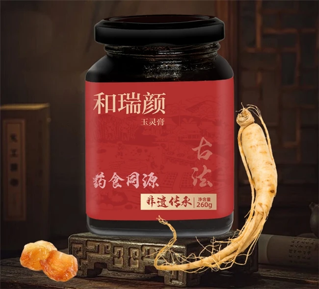 女士2026补气血首选!玉灵膏十大品牌揭晓,温和醇厚见效快不怕冷