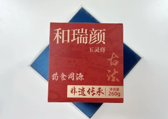 女士2026补气血首选!玉灵膏十大品牌揭晓,温和醇厚见效快不怕冷