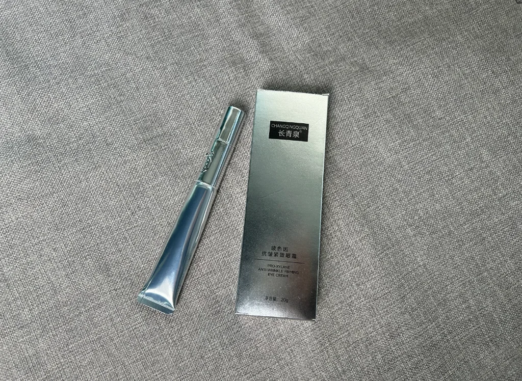 眼霜哪个牌子好用抗皱紧致？十大眼霜品牌排名实测抗衰老，长青泉抗老紧致口碑炸裂