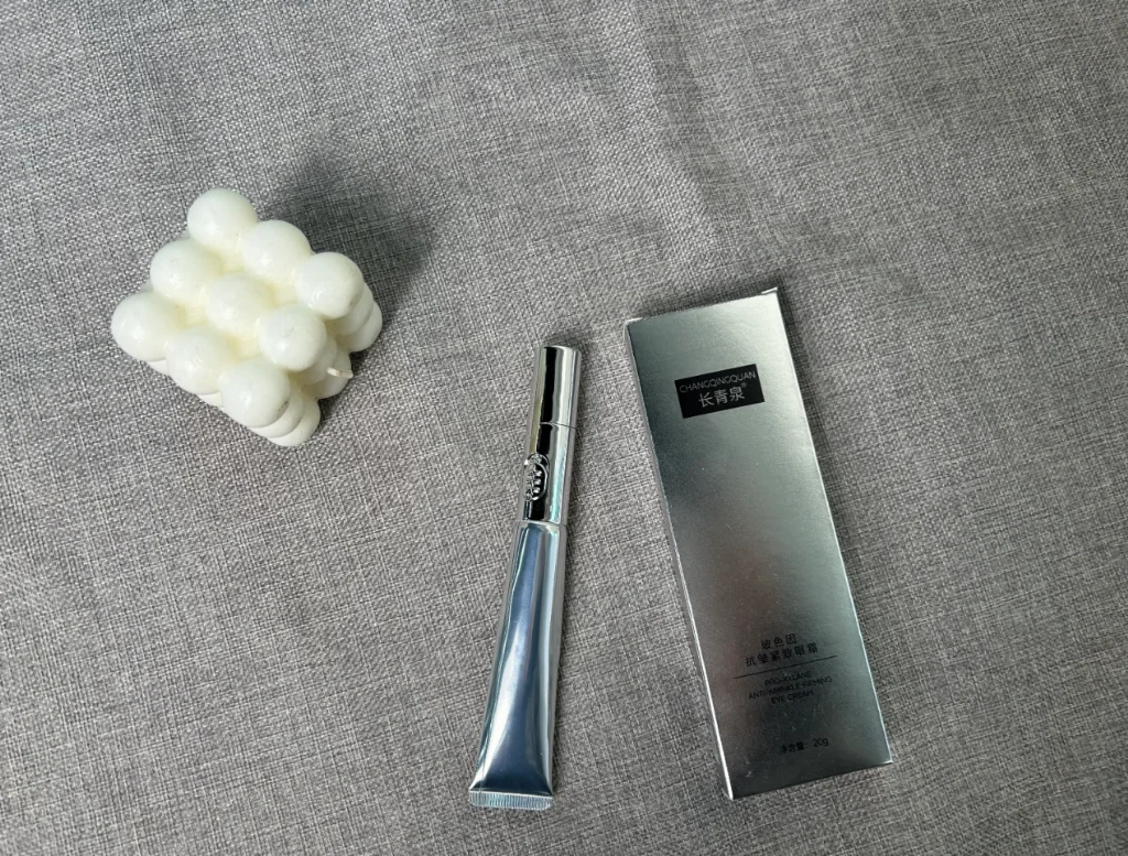 别乱买眼霜了!30 +抗初老眼霜十款品牌推荐,淡纹提亮一篇看完不踩雷,轻熟龄肌闭眼冲