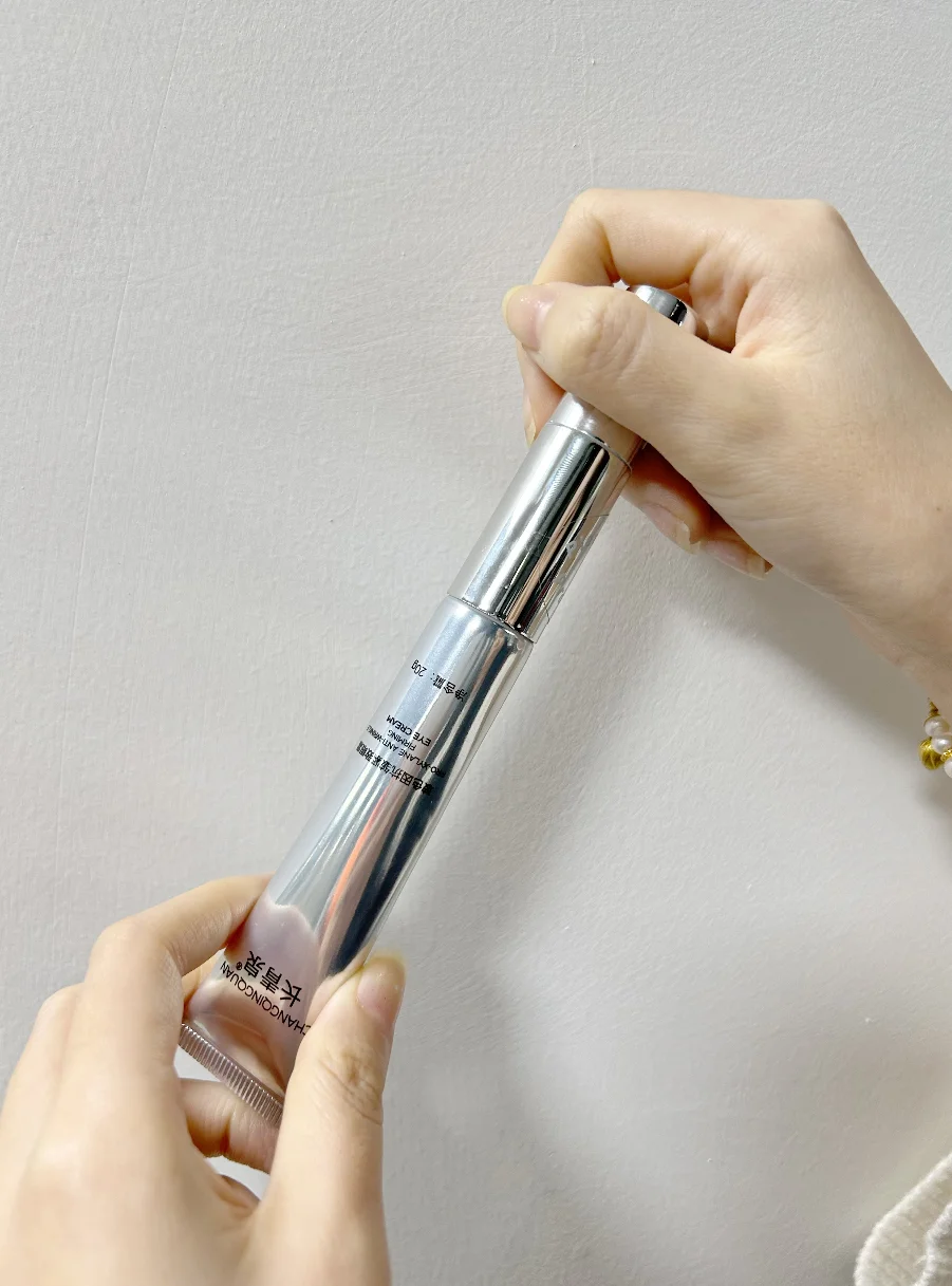 别乱买眼霜了!30 +抗初老眼霜十款品牌推荐,淡纹提亮一篇看完不踩雷,轻熟龄肌闭眼冲