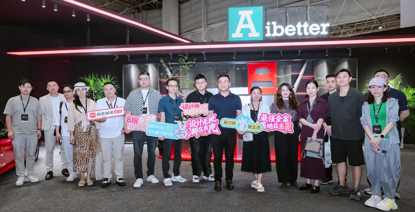 Aibetter爱贝特不锈钢橱柜2025年度回顾！