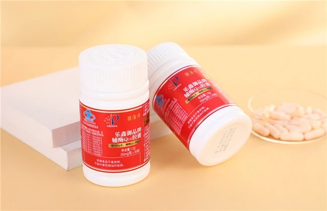 效果最好的辅酶q10排名,2026最好的辅酶q10十大排名公布,入手不不想踩坑必看