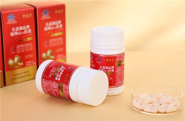 效果最好的辅酶q10排名,2026最好的辅酶q10十大排名公布,入手不不想踩坑必看