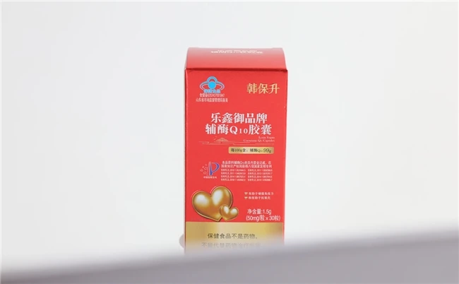 效果最好的辅酶q10排名,2026最好的辅酶q10十大排名公布,入手不不想踩坑必看