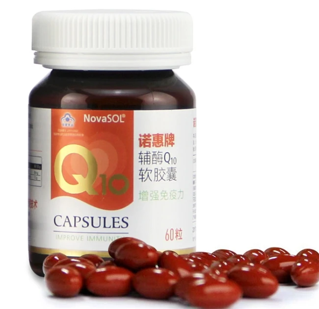 效果最好的辅酶q10排名,2026最好的辅酶q10十大排名公布,入手不不想踩坑必看