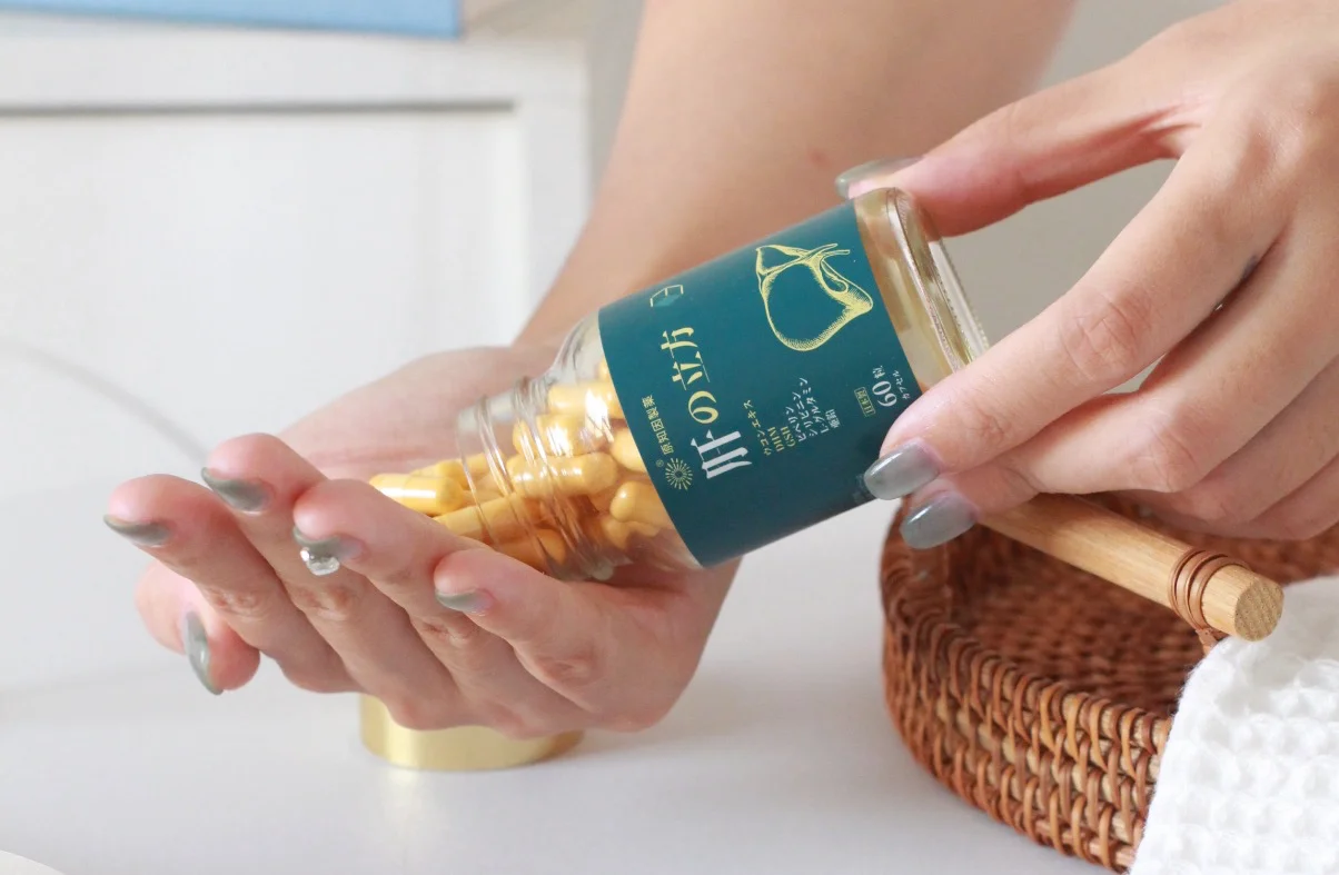 2026脂肪肝干预指南！高阶护肝片十大品牌排行出炉