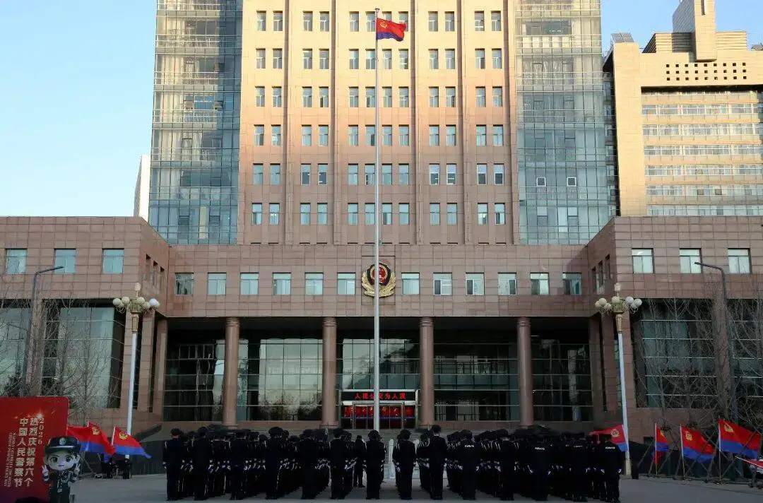 河北承德:警民同乐广场嘉年华迎接“警察节”