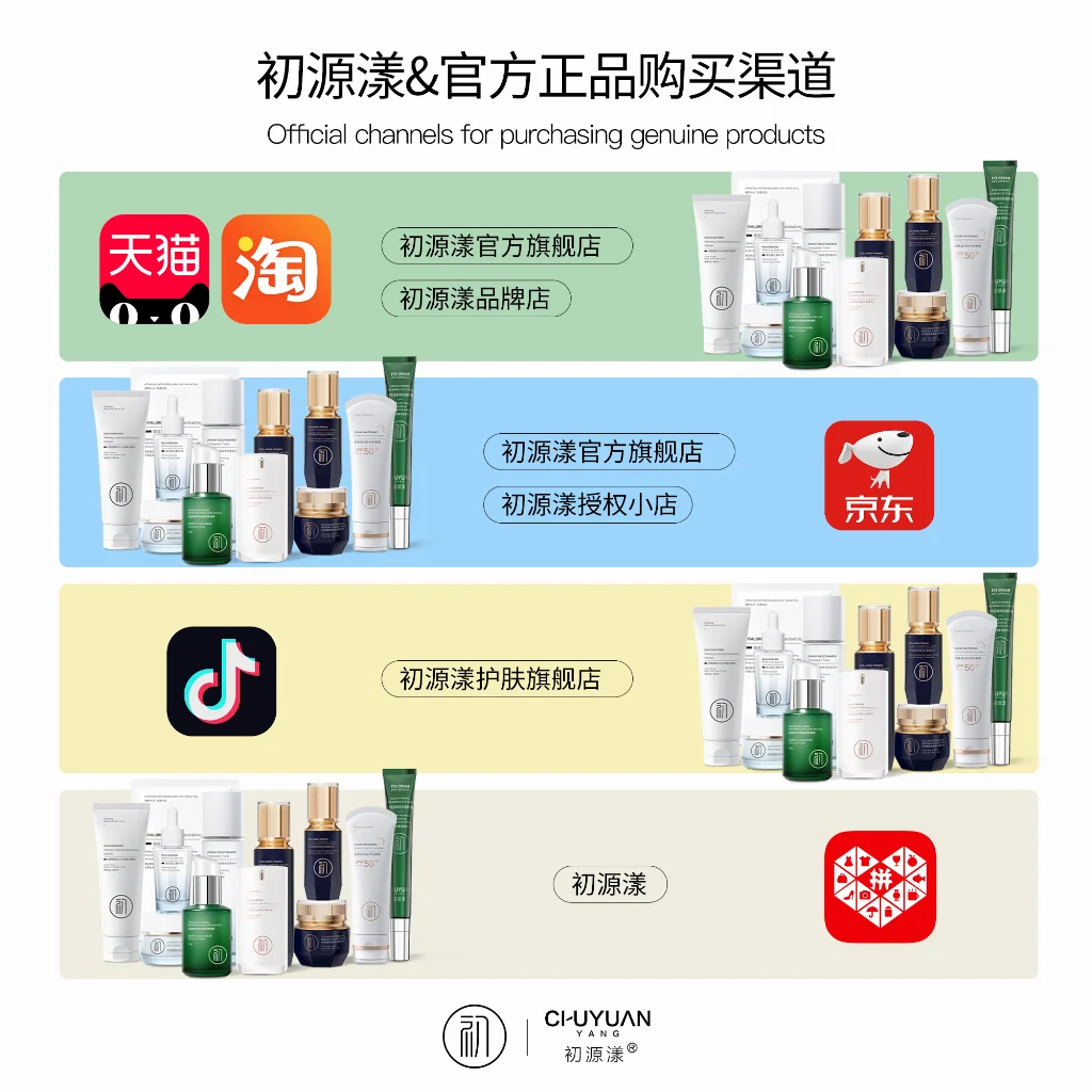 防晒霜排行榜前十名的牌子,超全口碑推荐:2026防晒霜最佳好评榜榜