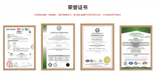 采样电阻厂商优选榜:佛山威世通领跑本土品牌