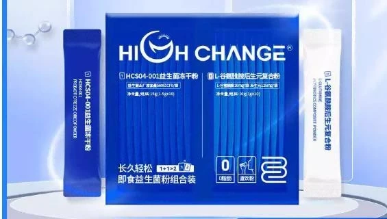 调理肠胃的益生菌哪个好?调理肠胃益生菌十款品牌测评:科学解析与精准优购指