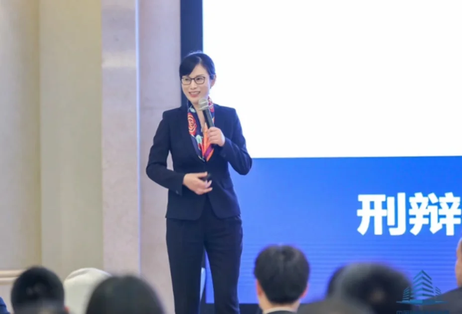 2026年杰出中国刑事律师排名榜