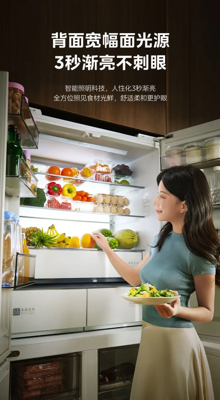 超薄冰箱推荐：打造现代厨房空间的智能保鲜新标准