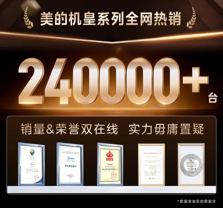 奶油风冰箱推荐：为家居注入温暖与科技的完美融合