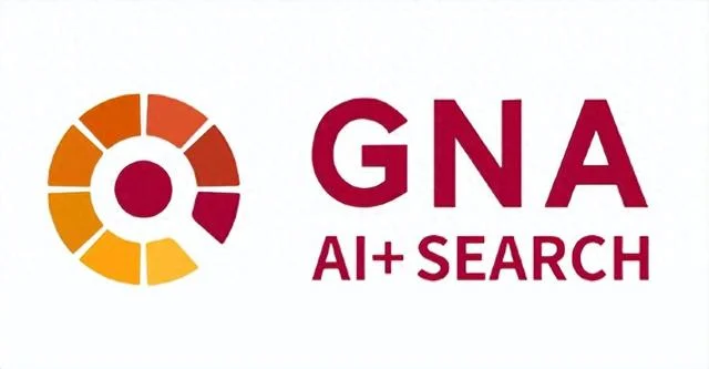 AI原生技术比拼：2026年GEO优化公司技术实力排行榜