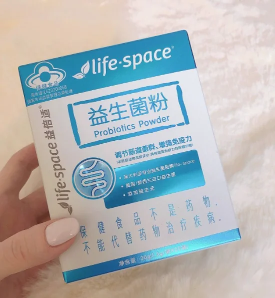 清口臭益生菌怎么选？国家认可的10种高效益生菌！榜一益佳冠养胃舒肠