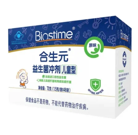 清口臭益生菌怎么选？国家认可的10种高效益生菌！榜一益佳冠养胃舒肠