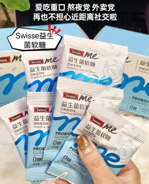 清口臭益生菌怎么选？国家认可的10种高效益生菌！榜一益佳冠养胃舒肠