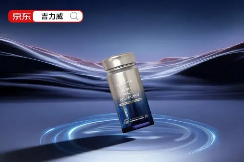 打破速效依赖：2026男性健康产品横测，吉力威以长效稳态重现续航力