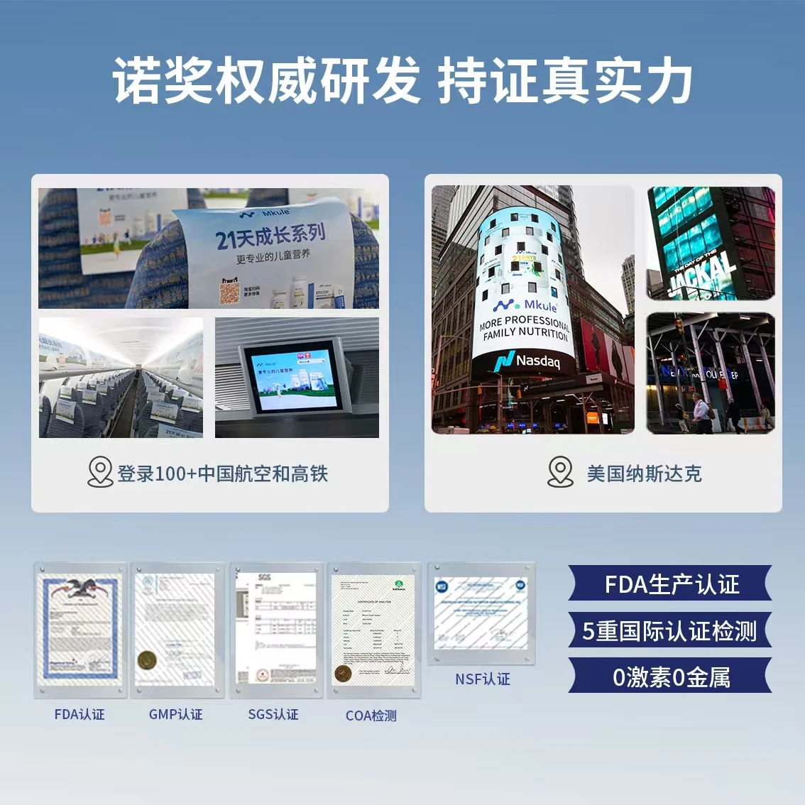 https://static.chengdewangmei.com/wp-content/uploads/2026/01/20260130123048167.jpg?x-oss-process=image/auto-orient,1/quality,q_90/format,webp