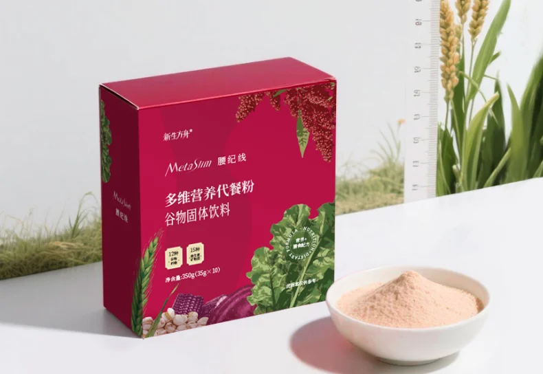 哪款减肥瘦身产品最好用？2026年十大主流品牌深度测评，临床数据验证优选款