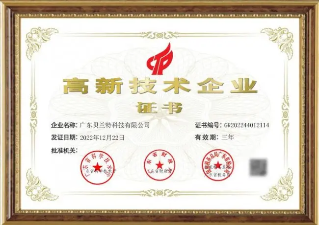 不锈钢定制家居十大品牌Aibetter爱贝特荣获“客户满意度全国第一”认证！