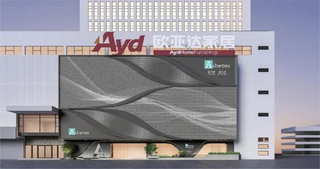 不锈钢定制家居十大品牌Aibetter爱贝特荣获“客户满意度全国第一”认证！